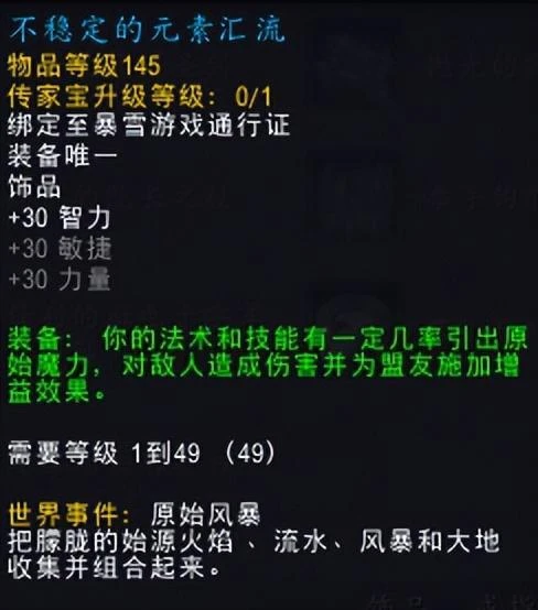 巨龍時代前夕第二階段保姆級攻略：老玩家怎麼回歸？該怎麼玩？