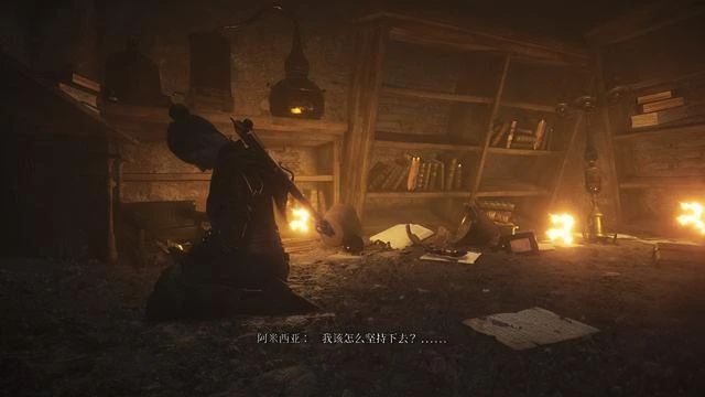 「眾測計劃」「劇透預警」《瘟疫傳說：安魂曲》：如影隨形的鼠疫