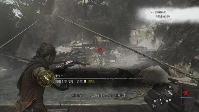 「眾測計劃」「劇透預警」《瘟疫傳說：安魂曲》：如影隨形的鼠疫