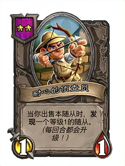 酒館戰棋：24.6設計師Mitchell Loewen答疑匯總