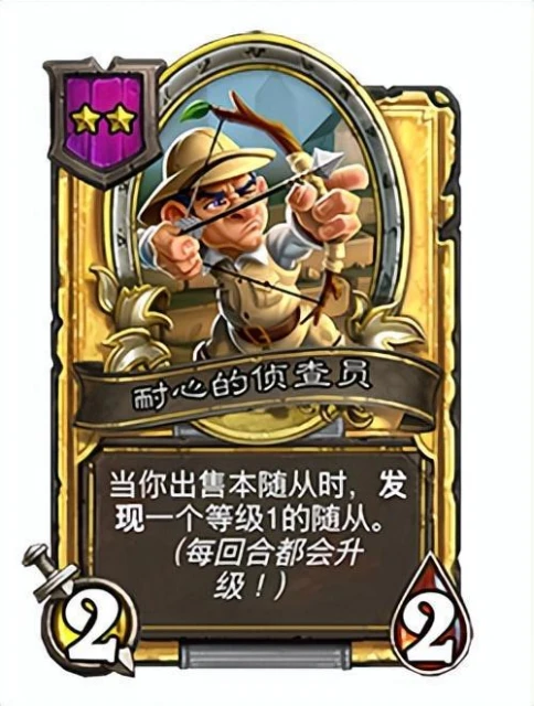 酒館戰棋：24.6設計師Mitchell Loewen答疑匯總