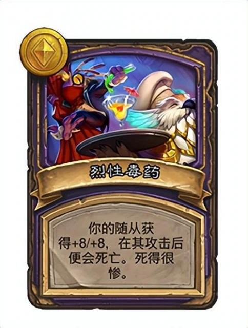 酒館戰棋：24.6設計師Mitchell Loewen答疑匯總