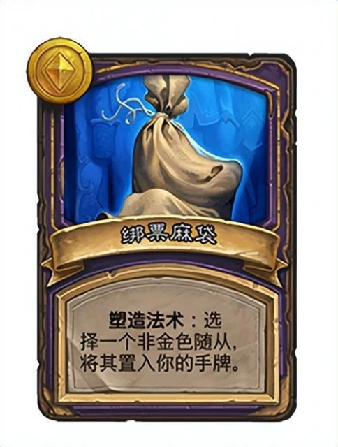 酒館戰棋：24.6設計師Mitchell Loewen答疑匯總