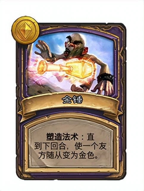 酒館戰棋：24.6設計師Mitchell Loewen答疑匯總