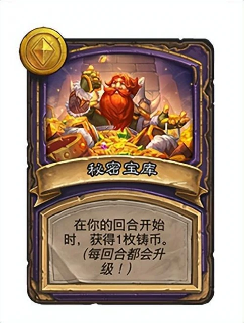 酒館戰棋：24.6設計師Mitchell Loewen答疑匯總