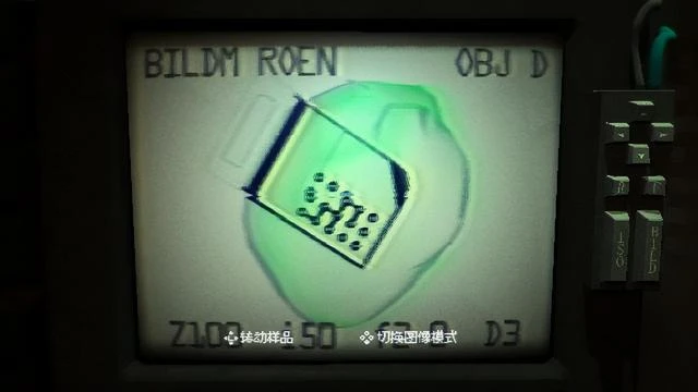 《Signalis》評測：仿生人御姐的基地驚魂記