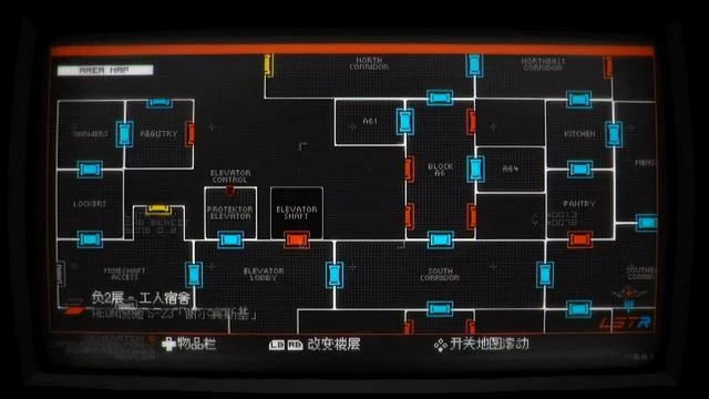 《Signalis》評測：仿生人御姐的基地驚魂記