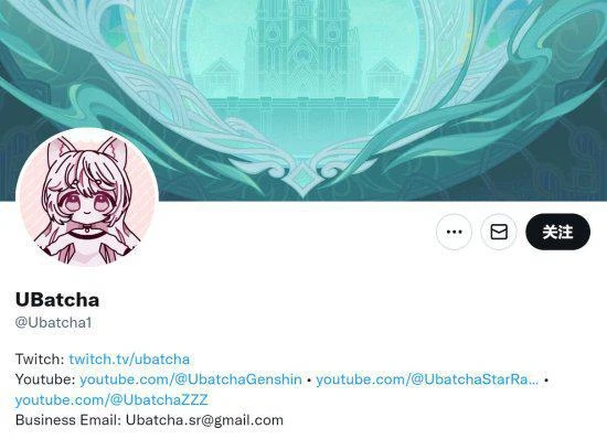 《原神》向泄密者開戰！米哈游已向涉事平台遞交傳票