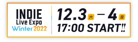 《克瑞因的紛爭》12月7日迎來免費大型更新