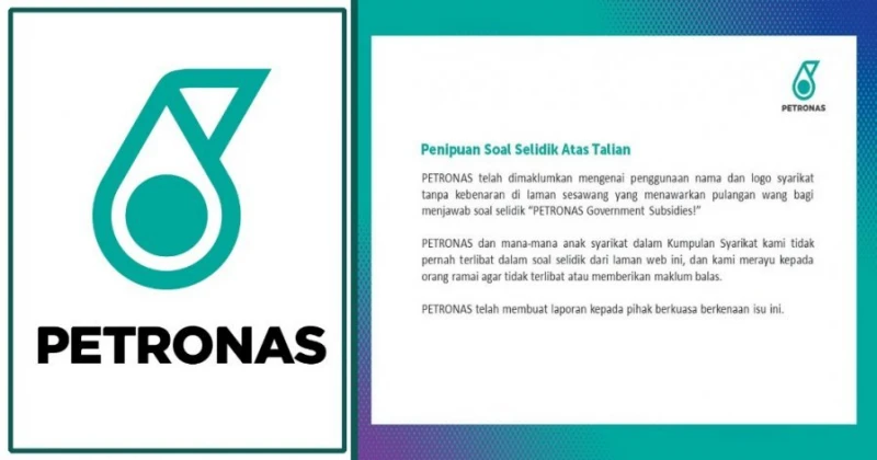 老千冒用名義發問卷抽獎　國油急澄清促民眾小心詐騙