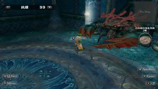 《復活邪神 吟遊詩人之歌》公開繁體中文版遊戲畫面！