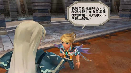 《復活邪神 吟遊詩人之歌》公開繁體中文版遊戲畫面！