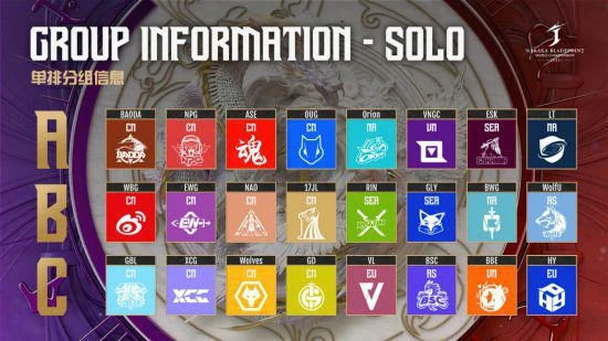 2022永劫無間世界冠軍賽今日開打 觀賽助力兌好禮