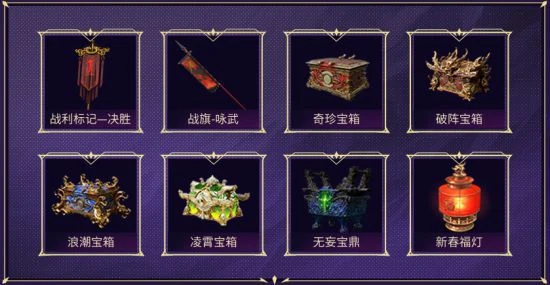 2022永劫無間世界冠軍賽今日開打 觀賽助力兌好禮