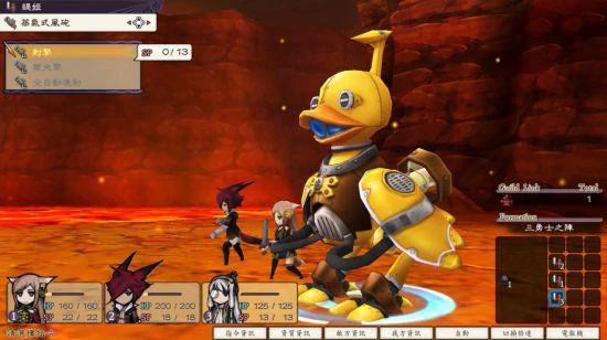 《復活同盟 HD Remastered》手游版確定上市日期