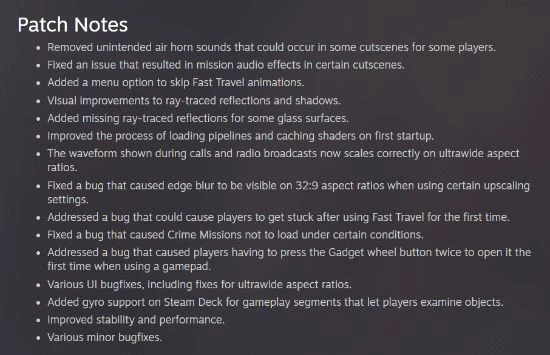 《小黑蛛》PC新補丁:修復了過場動畫中無端的汽笛聲