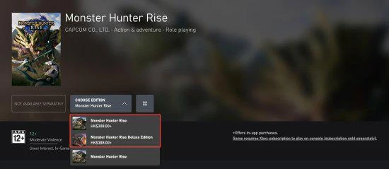 《怪獵崛起》PS/Xbox版開啟預購：港服售價308港幣