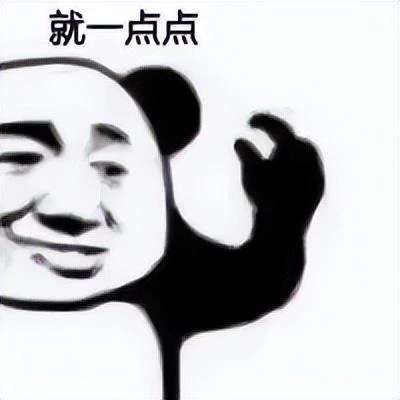 官方表態「未成年人玩遊戲比例高於看短視頻」? 過度解讀要不得!