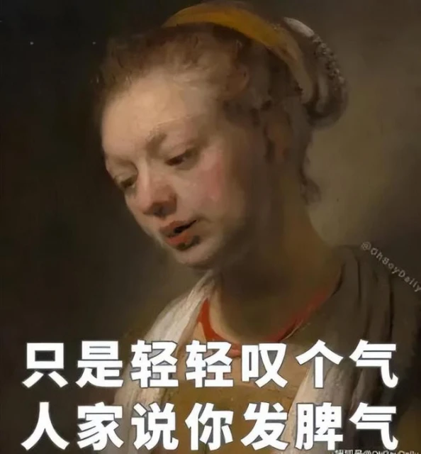 官方表態「未成年人玩遊戲比例高於看短視頻」? 過度解讀要不得!