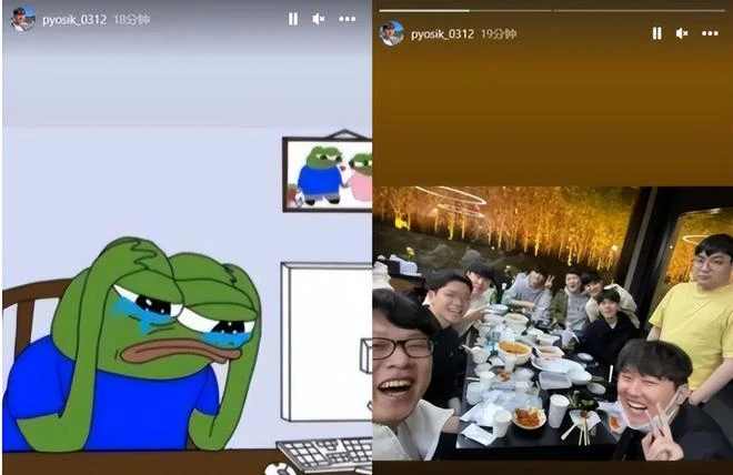 世一瓜的含金量！Doinb直播爆料DRX解散真相