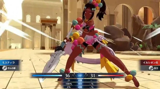 《火焰紋章：結合》新角色預告