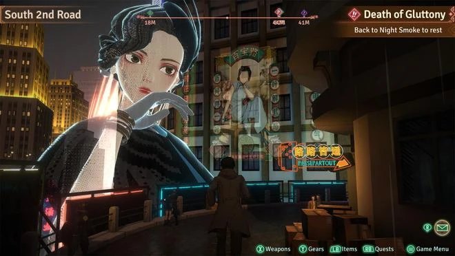 國產幻想冒險RPG《異夢迷城》明年3月發售