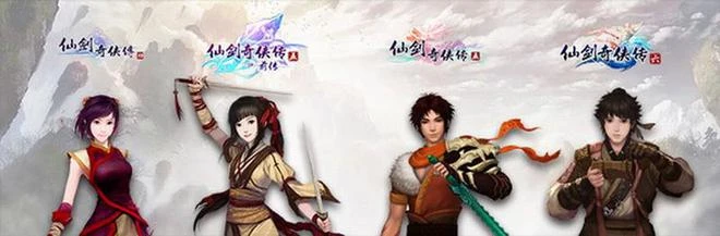 《仙劍奇俠傳4/5/5前傳/6》Steam新史低