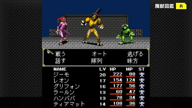 《女神轉生外傳 新約 》三部曲上線Steam