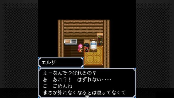 《女神轉生外傳 新約 》三部曲上線Steam