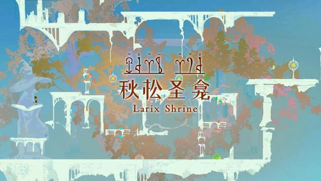 《時間切片 序章》免費上線Steam