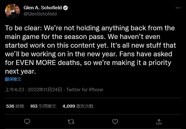 官方稱《木衛四協議》季票死亡動畫並非刪減內容