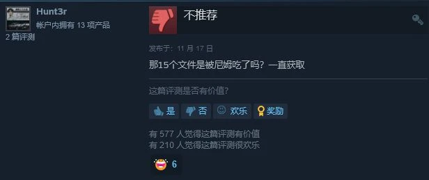 《使命召喚：戰區2.0》頻繁崩潰 官方將持續解決問題