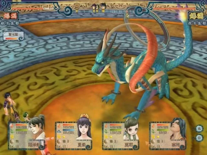 經典RPG《軒轅劍伍》上架Steam 明年1月發售