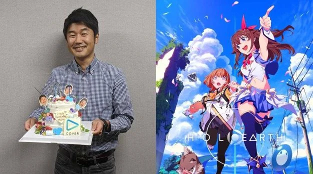 元宇宙新游《Holo Earth》於11月24日開啟大廳功能測試