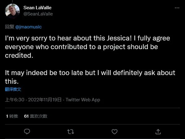 《戰神：諸神黃昏》實習配樂未被列入職員表