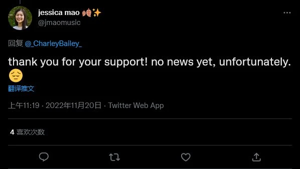 《戰神：諸神黃昏》實習配樂未被列入職員表