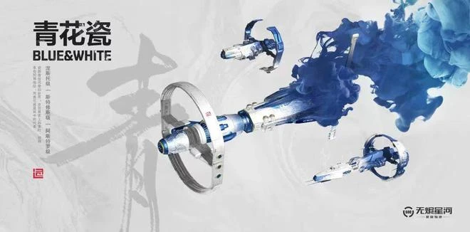 網易《星戰前夜：無燼星河》獲好萊塢音樂傳媒獎