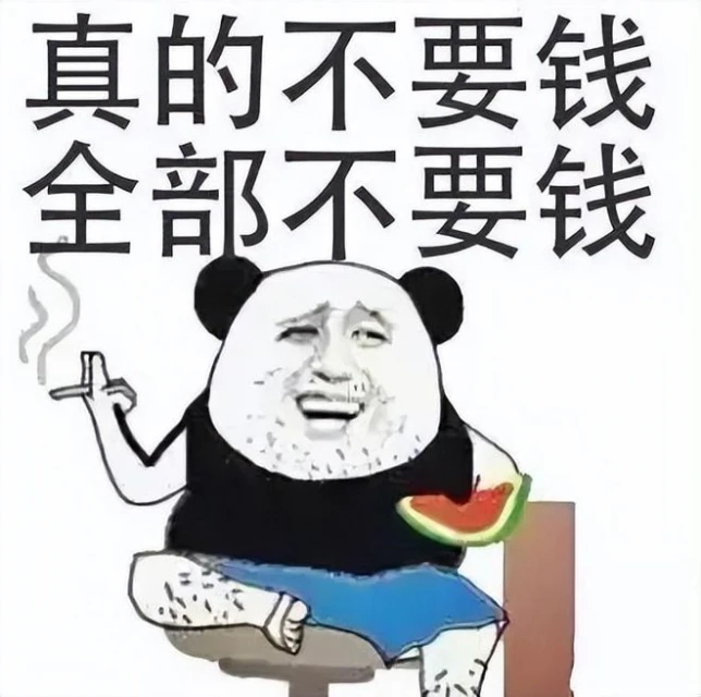 國產開放世界又添「猛將」？「騰訊暗黑」去騰訊化後，宣告復活