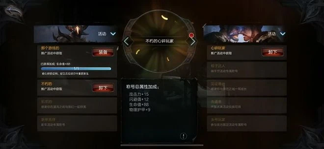 國產開放世界又添「猛將」？「騰訊暗黑」去騰訊化後，宣告復活