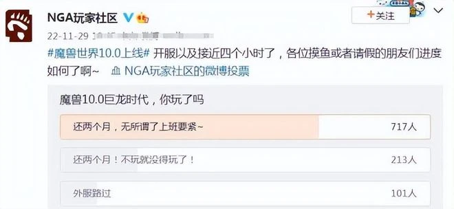 國產開放世界又添「猛將」？「騰訊暗黑」去騰訊化後，宣告復活