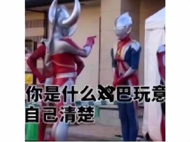 《永劫無間》曝光新英雄，玩家覺得太性感投訴？網友：別實話實說