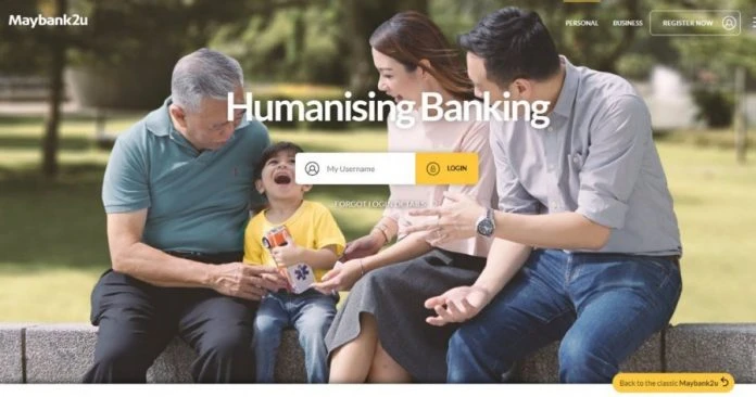 Maybank2u網站和轉帳卡等服務中斷　客戶怨聲載道　馬銀行道歉