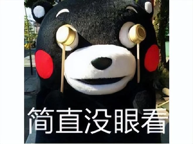 《永劫無間》曝光新英雄，玩家覺得太性感投訴？網友：別實話實說