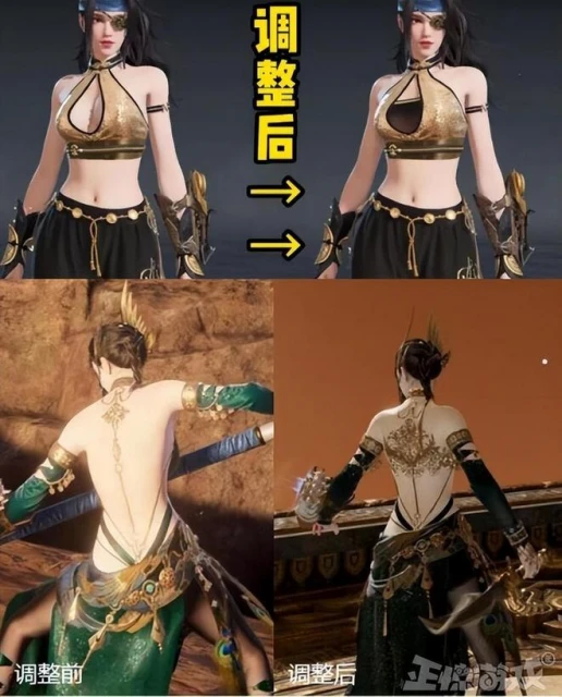 《永劫無間》曝光新英雄，玩家覺得太性感投訴？網友：別實話實說