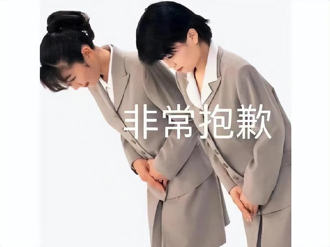 《永劫無間》曝光新英雄，玩家覺得太性感投訴？網友：別實話實說