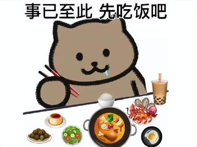 《永劫無間》曝光新英雄，玩家覺得太性感投訴？網友：別實話實說