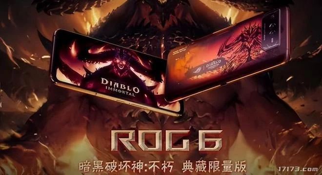 暗黑周報：《暗黑4》疑似曝光新職業《流放之路》最新資料片