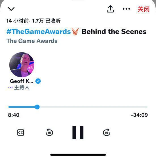 今年TGA時長將顯著縮短 大作也變少了