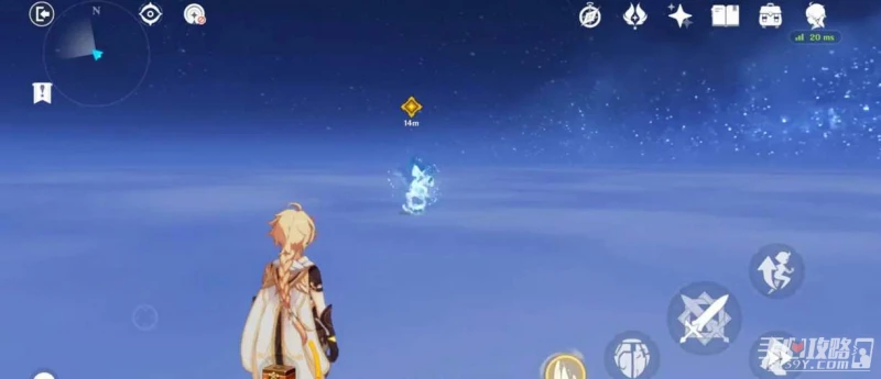 《原神》12月6日停服補償