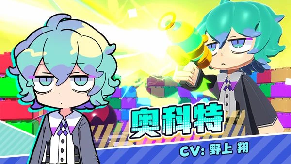 卡通派對遊戲《咕喵怪物》在Steam發售